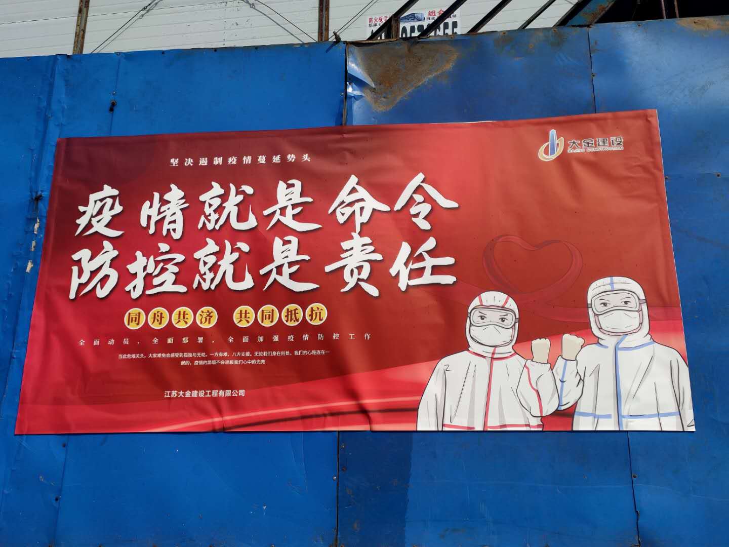 微信圖片_20200403112152.jpg 微信圖片_20200403112152.jpg