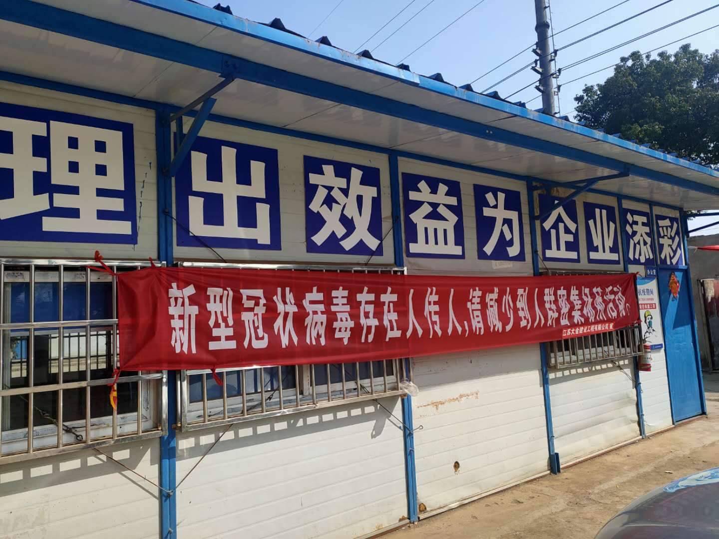 微信圖片_20200403112157.jpg 微信圖片_20200403112157.jpg