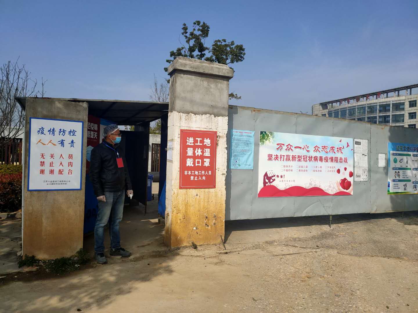 微信圖片_20200403112210.jpg 微信圖片_20200403112210.jpg